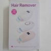 Hair Remover